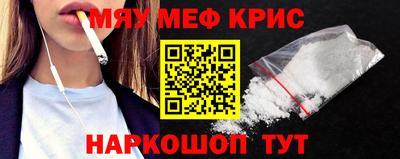 не бодяженный Каменск-Уральский
