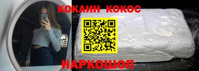 не бодяженный Каменск-Уральский