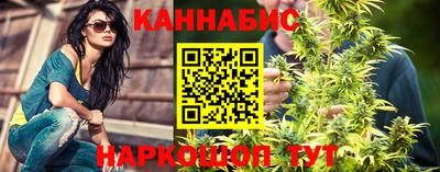 амф Камень-на-Оби