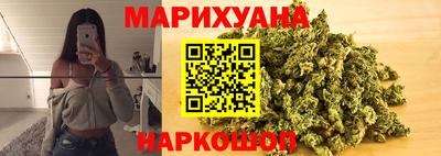 не бодяженный Каменск-Уральский