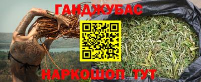 не бодяженный Каменск-Уральский