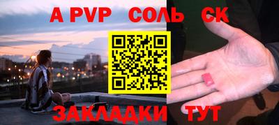 не бодяженный Каменск-Уральский
