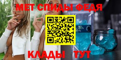 не бодяженный Каменск-Уральский
