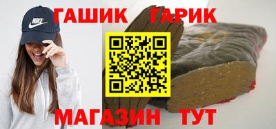 амф Камень-на-Оби