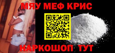 не бодяженный Каменск-Уральский